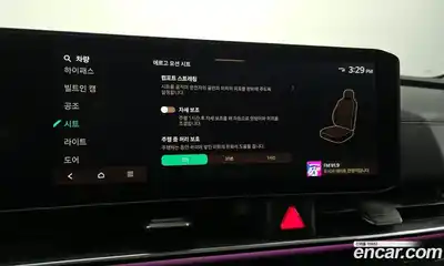 Kia Canival 2025 2.2 Автомат в Москве № 321090, миниатюра 10