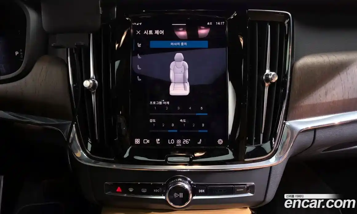 Volvo S90 2024 2.0 Автомат в Москве № 325998, фото 3