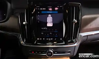 Volvo S90 2024 2.0 Автомат в Москве № 325998, миниатюра 3