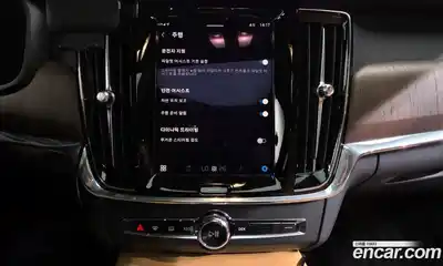 Volvo S90 2024 2.0 Автомат в Москве № 325998, миниатюра 5