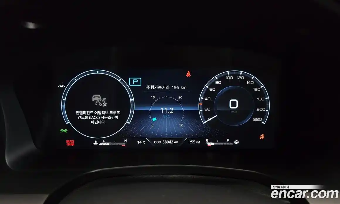 SsangYong Rexton 2024 2.2 Автомат в Москве № 32663, фото 18