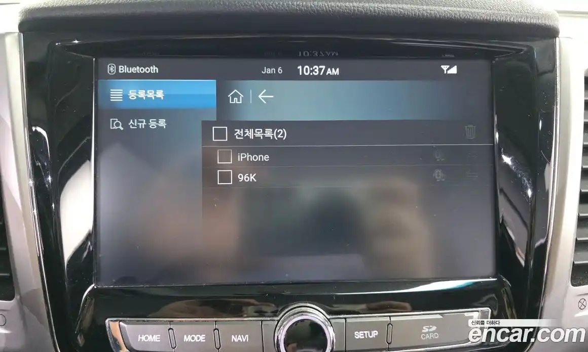 SsangYong Rexton 2018 2.2 Автомат в Москве № 32829, фото 9