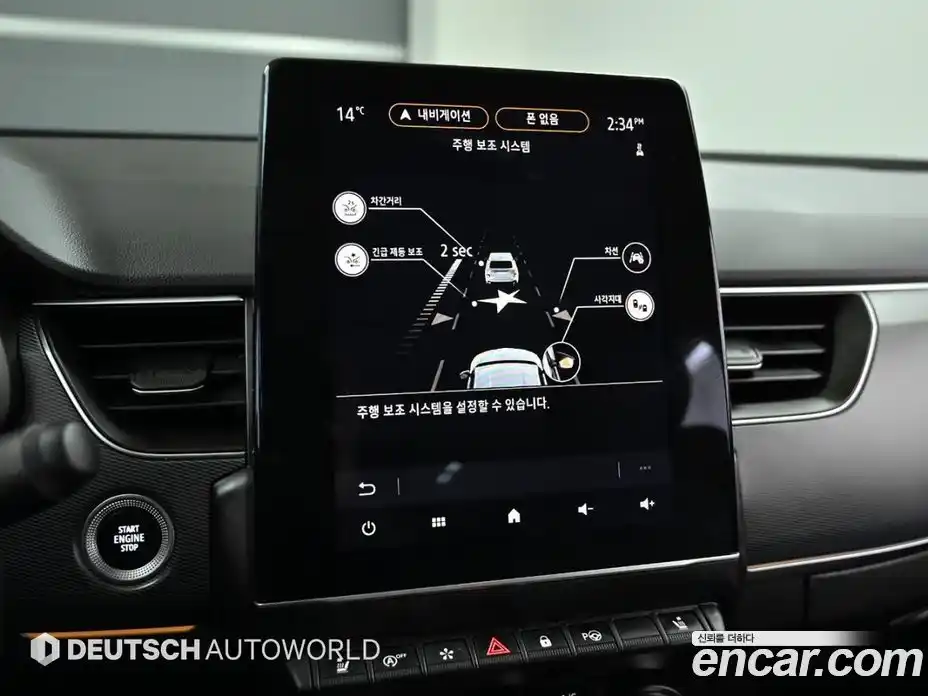 Renault XM3 2022 1.6 Автомат в Москве № 333774, фото 17