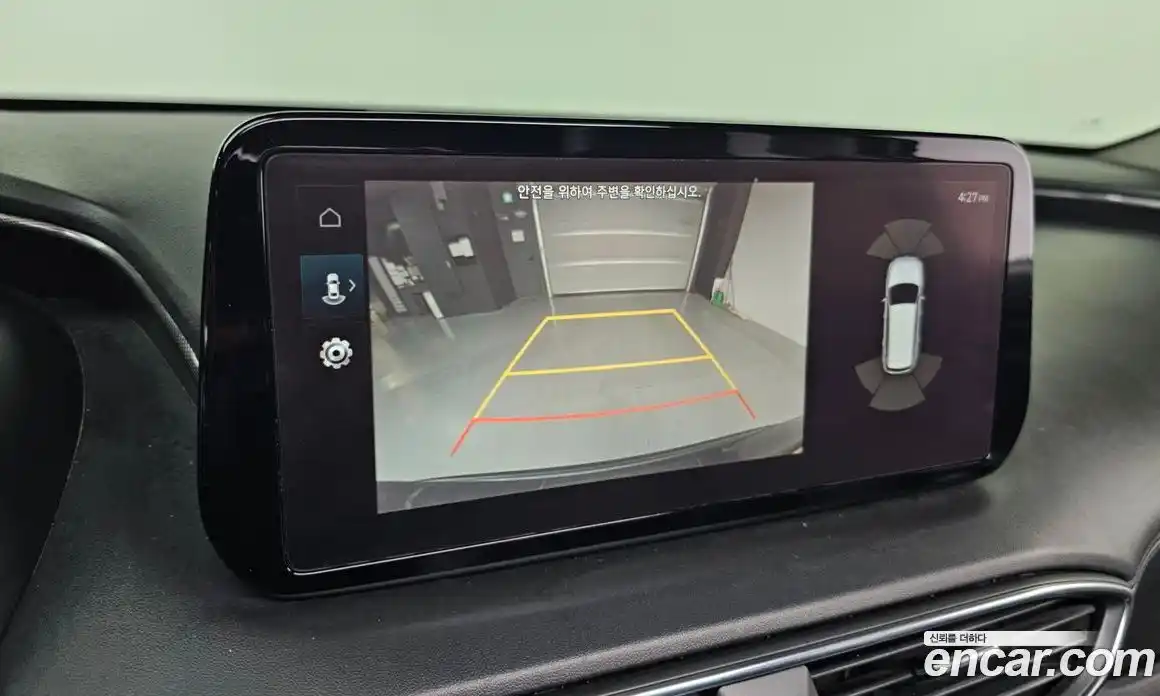 Hyundai Santa Fe 2023 2.5 Автомат в Москве № 335663, фото 20