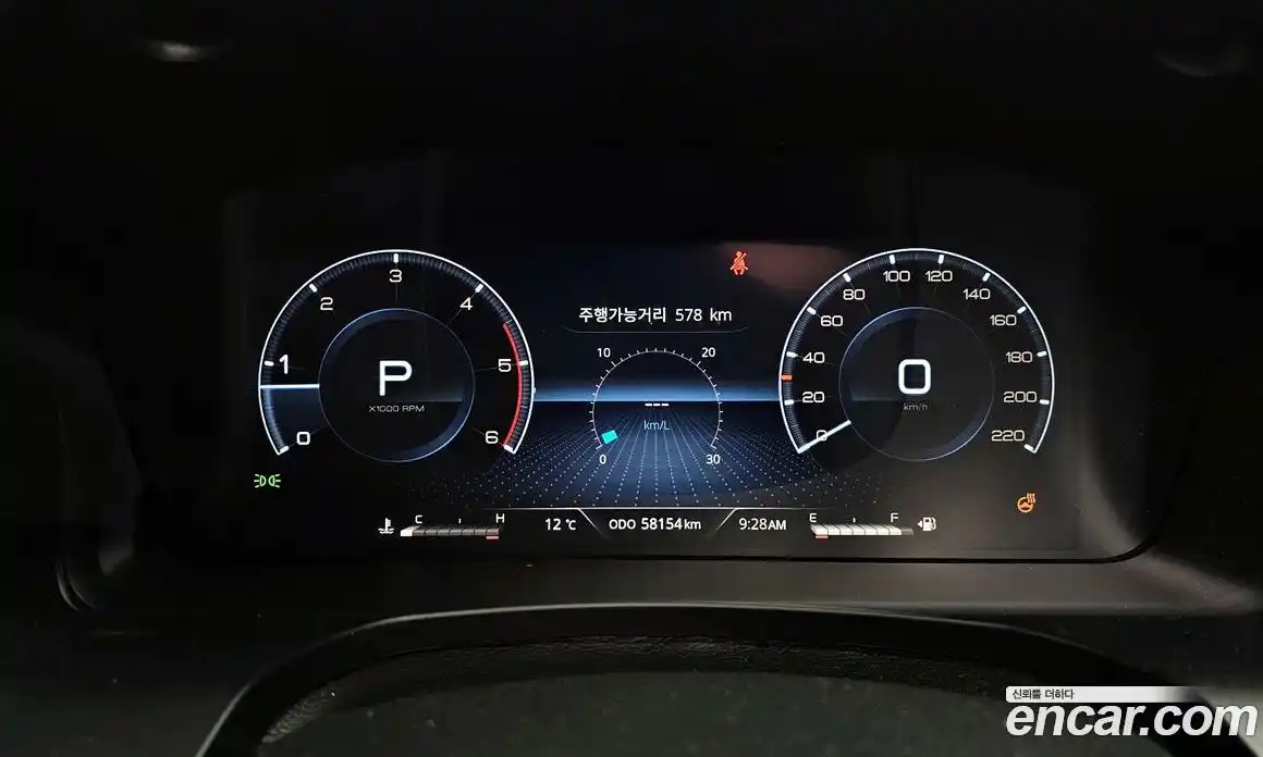 SsangYong Rexton 2023 2.2 Автомат в Москве № 33653, фото 7