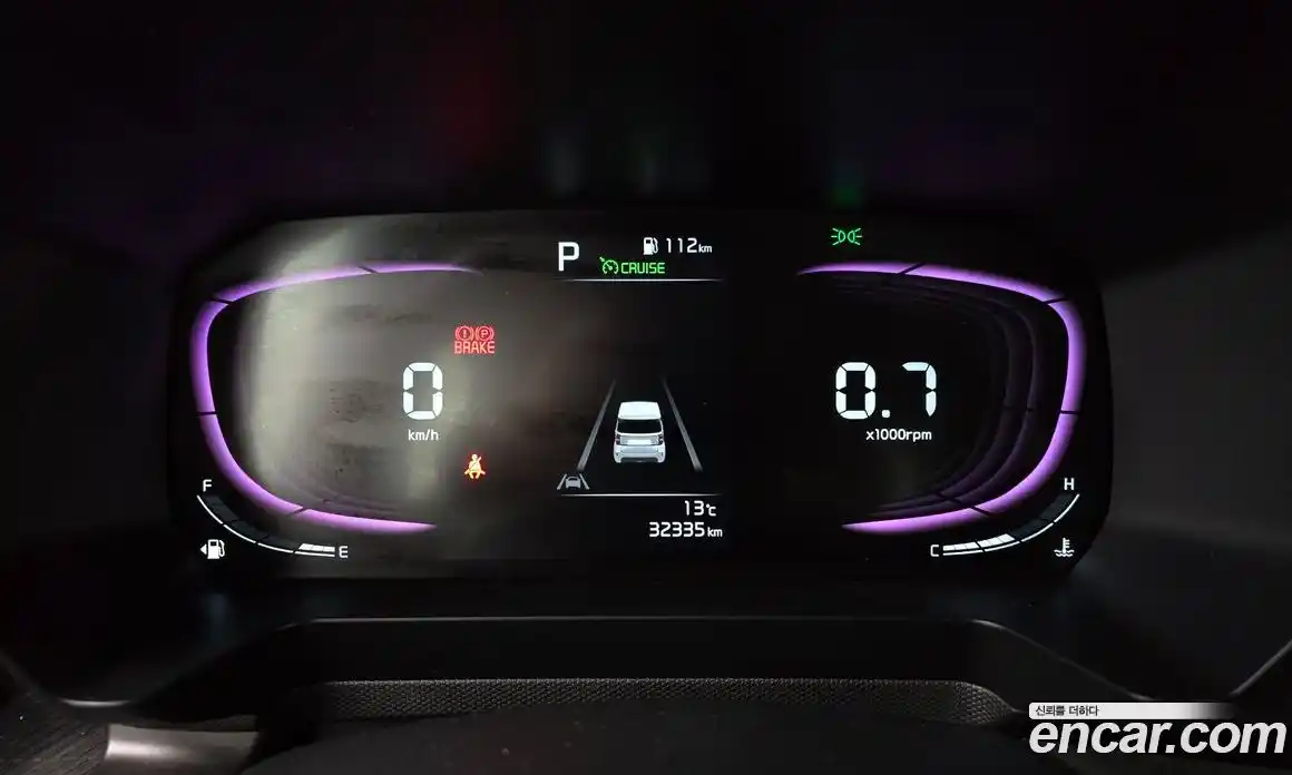 Kia Ray 2023 1.0 Автомат в Москве № 338491, фото 15