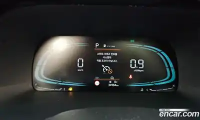 Hyundai Palisade 2023 2.2 Автомат в Москве № 3438, миниатюра 8