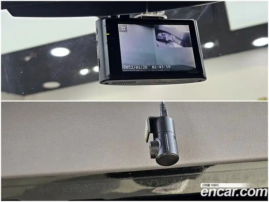 SsangYong Korando 2014 2.0 Автомат в Москве № 34440, фото 18