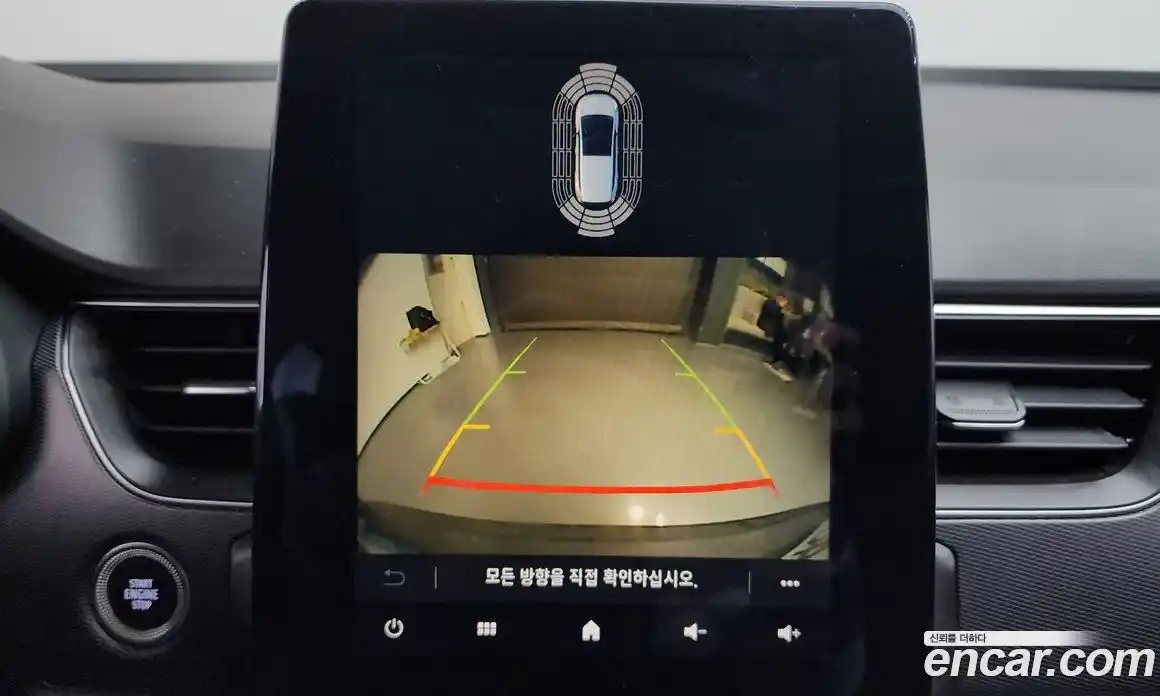 Renault XM3 2020 1.3 Автомат в Москве № 356201, фото 16