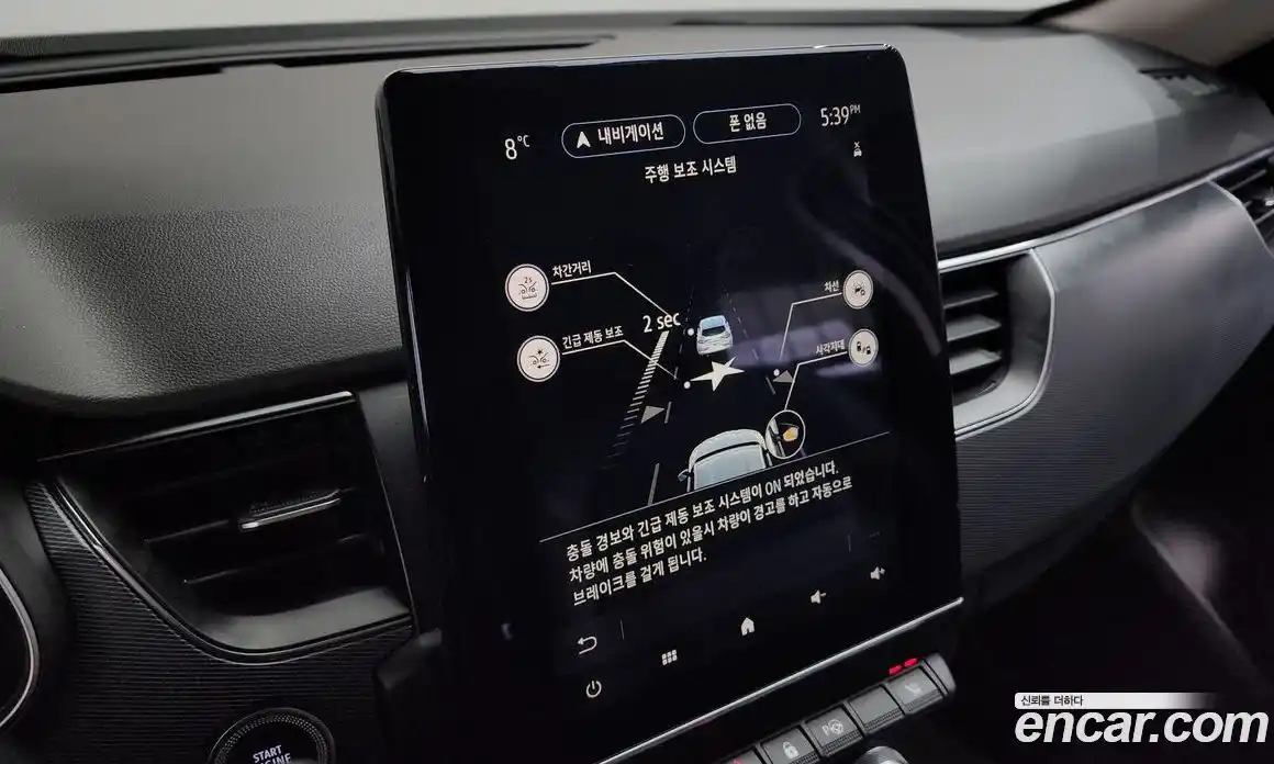 Renault XM3 2020 1.3 Автомат в Москве № 356201, фото 19