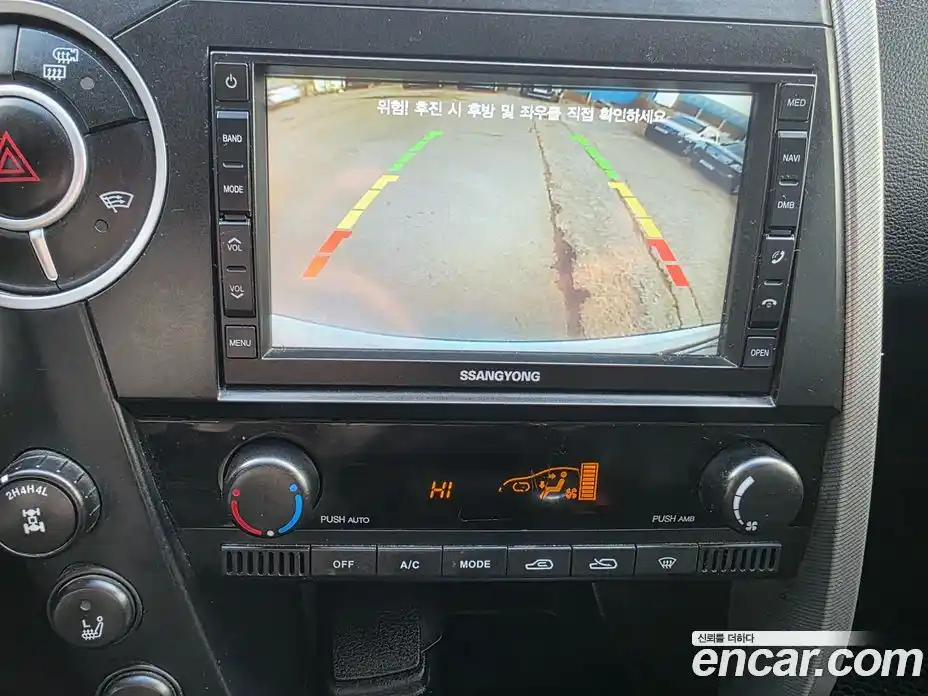 SsangYong Korando 2012 2.0 Автомат в Москве № 35645, фото 16