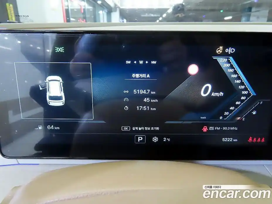 SsangYong Actyon 2025 1.5 Автомат в Москве № 35657, фото 9