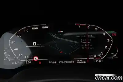 BMW X6 2023 3.0 Автомат в Москве № 361788, миниатюра 11