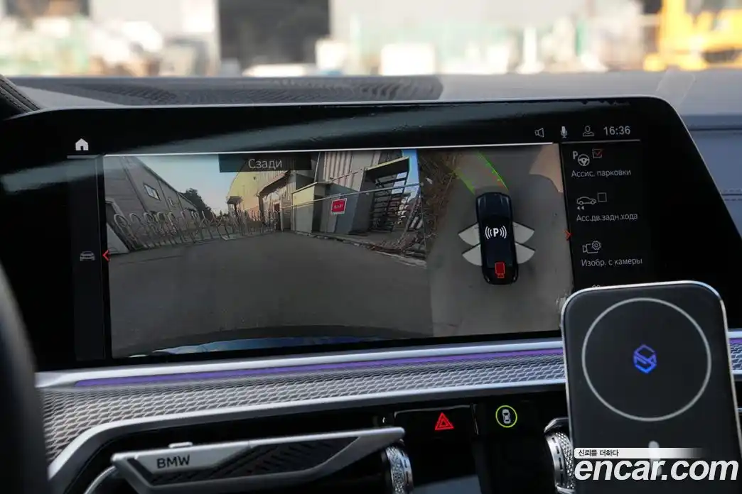 BMW X6 2023 3.0 Автомат в Москве № 361788, фото 10