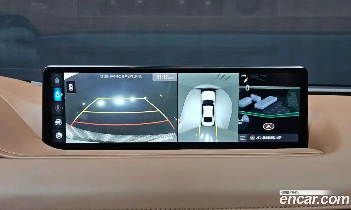 Genesis G80 2022 2.5 Автомат в Москве № 364549, фото 13