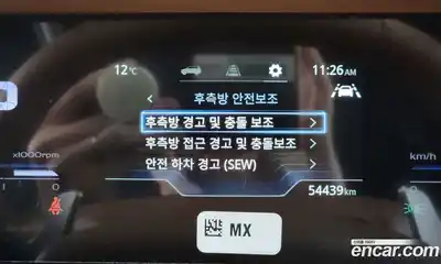 SsangYong Torres 2023 1.5 Автомат в Москве № 36506, миниатюра 12