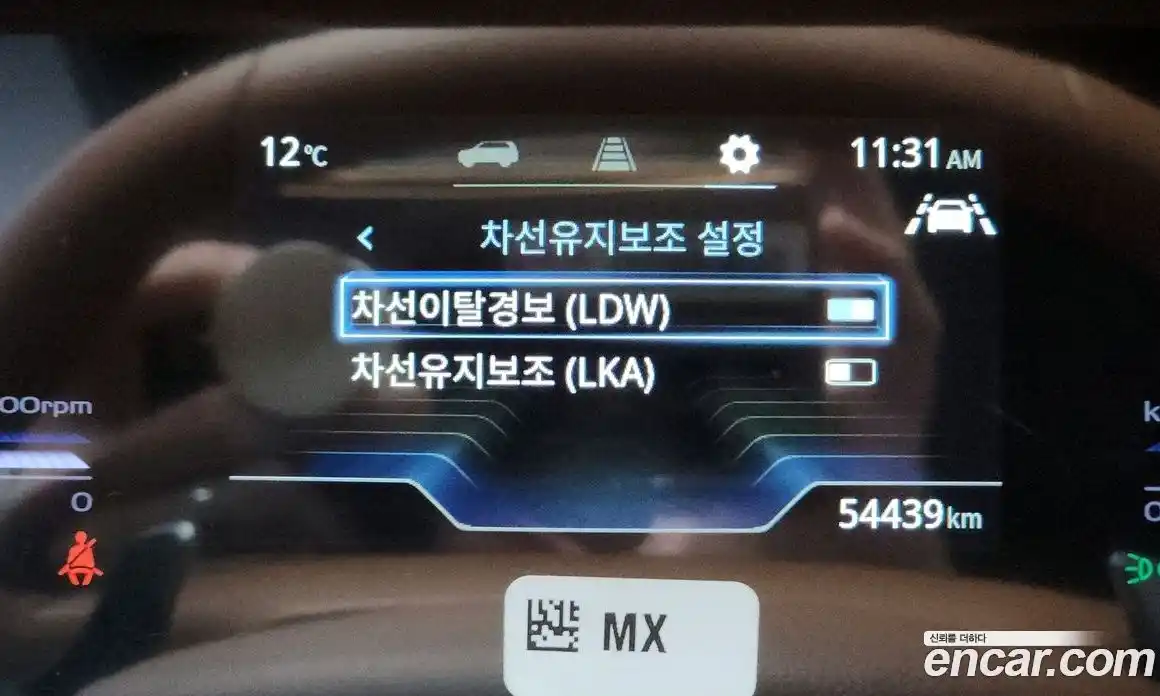 SsangYong Torres 2023 1.5 Автомат в Москве № 36506, фото 19