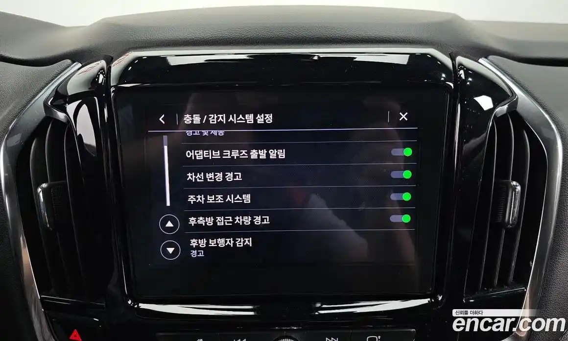 Chevrolet Traverse 2023 3.6 Автомат в Москве № 36777, фото 16