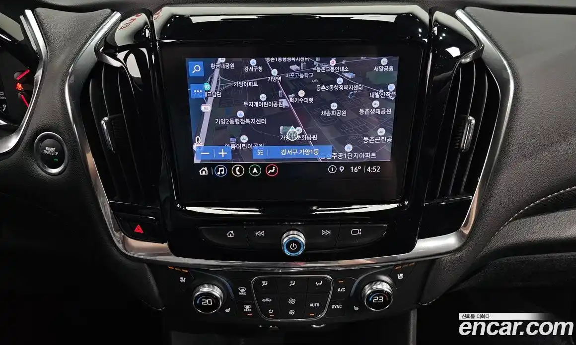 Chevrolet Traverse 2023 3.6 Автомат в Москве № 36777, фото 7