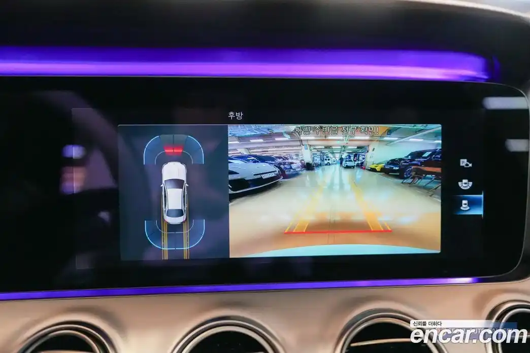 Mercedes-Benz E-Class 2021 2.0 Автомат в Москве № 372482, фото 4