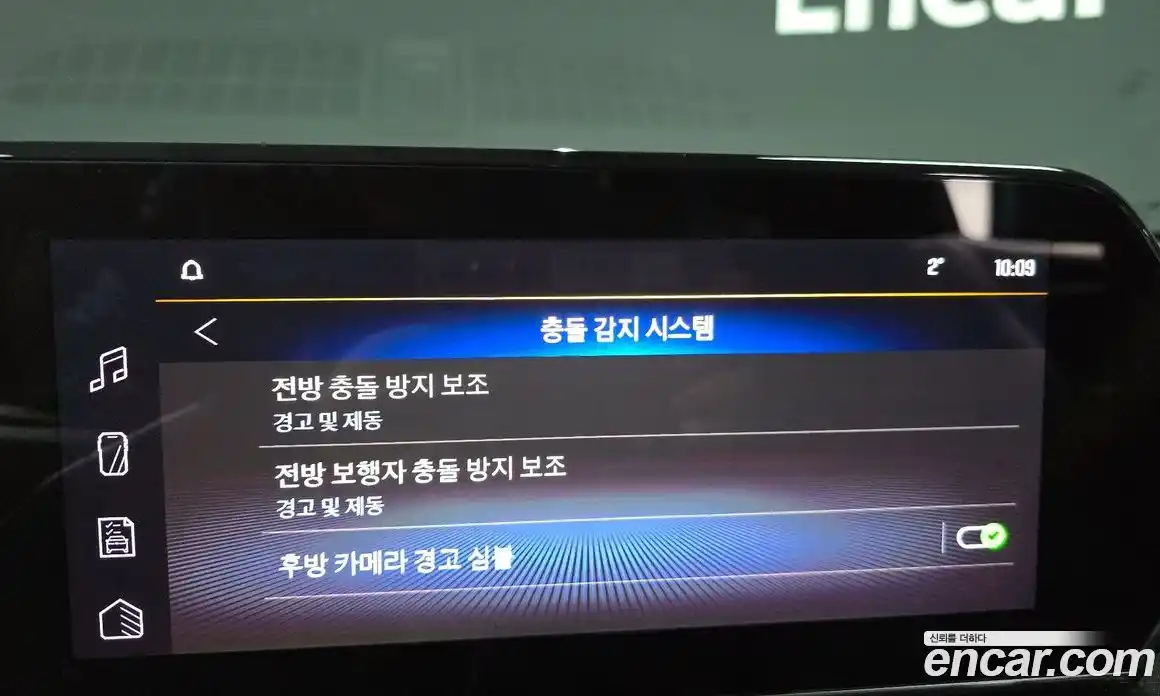 Chevrolet TrailBlazer 2024 1.3 Автомат в Москве № 37832, фото 6