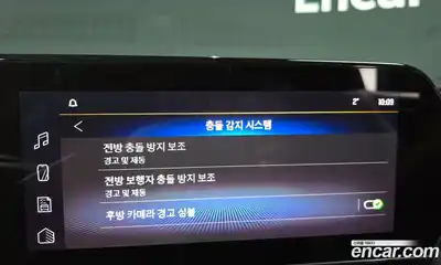 Chevrolet TrailBlazer 2024 1.3 Автомат в Москве № 37832, миниатюра 6