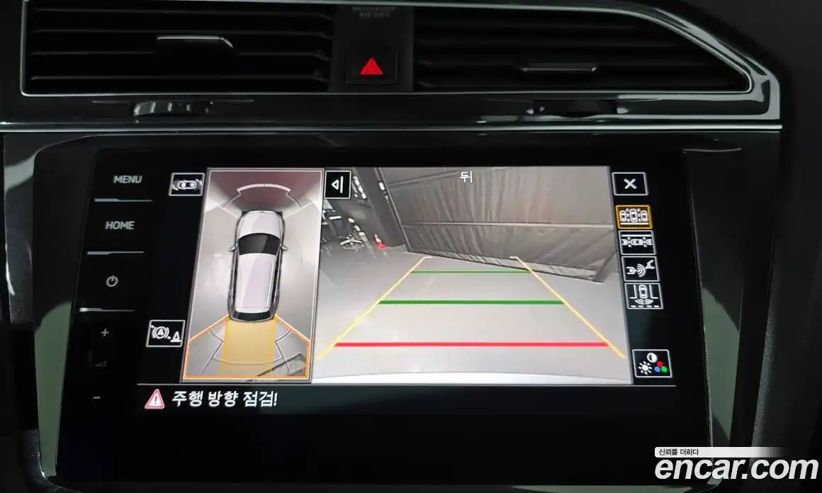 Volkswagen Tiguan 2022 2.0 Автомат в Москве № 383022, фото 15