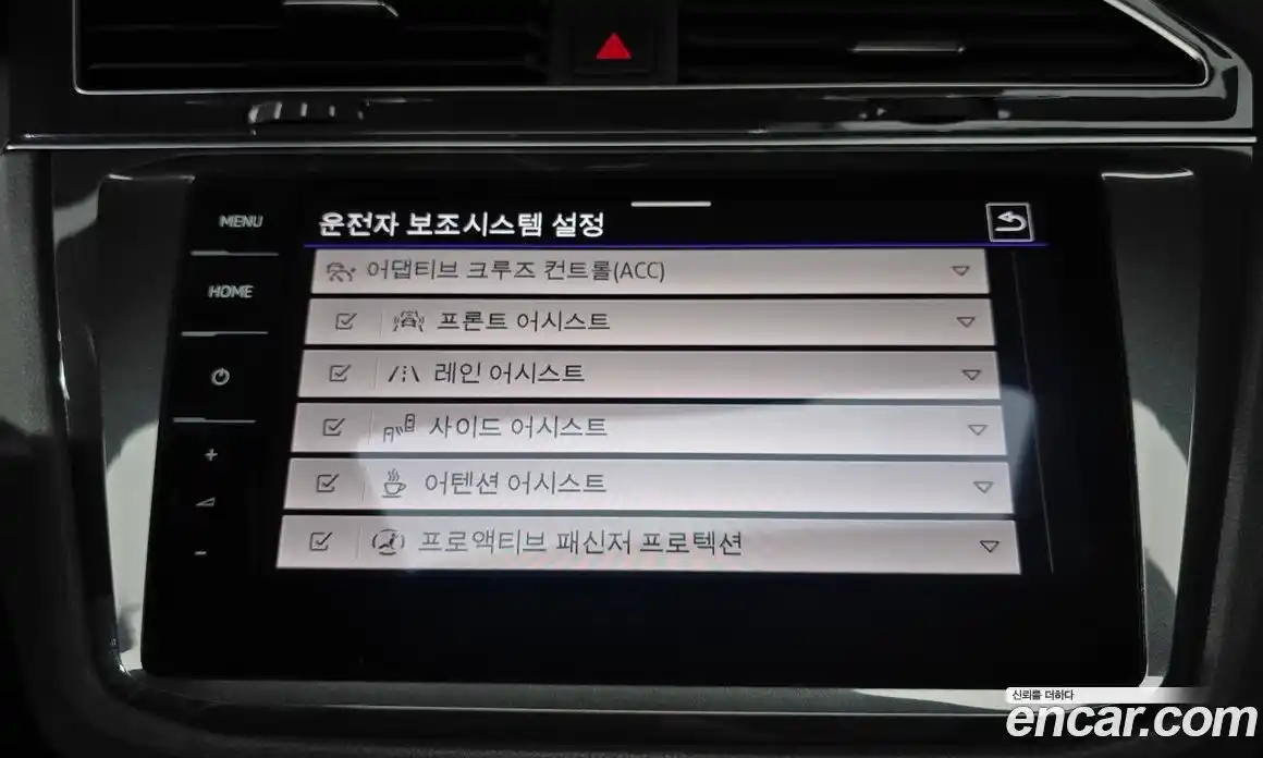 Volkswagen Tiguan 2022 2.0 Автомат в Москве № 383022, фото 16