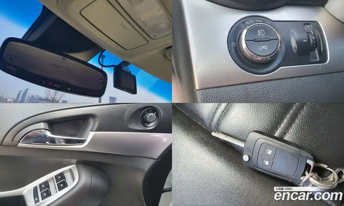 Chevrolet Orlando 2013 2.0 Автомат в Москве № 38321, фото 17