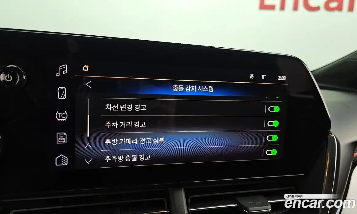 Chevrolet Trax 2025 1.2 Автомат в Москве № 410929, фото 16