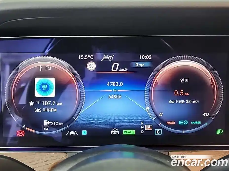 Mercedes-Benz E-Class 2023 1.9 Автомат в Москве № 411844, фото 6