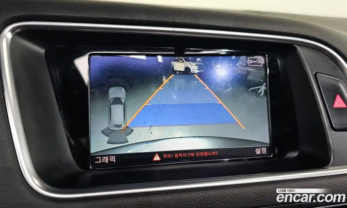 Audi SQ5 2015 3.0 Автомат в Москве № 414878, фото 15