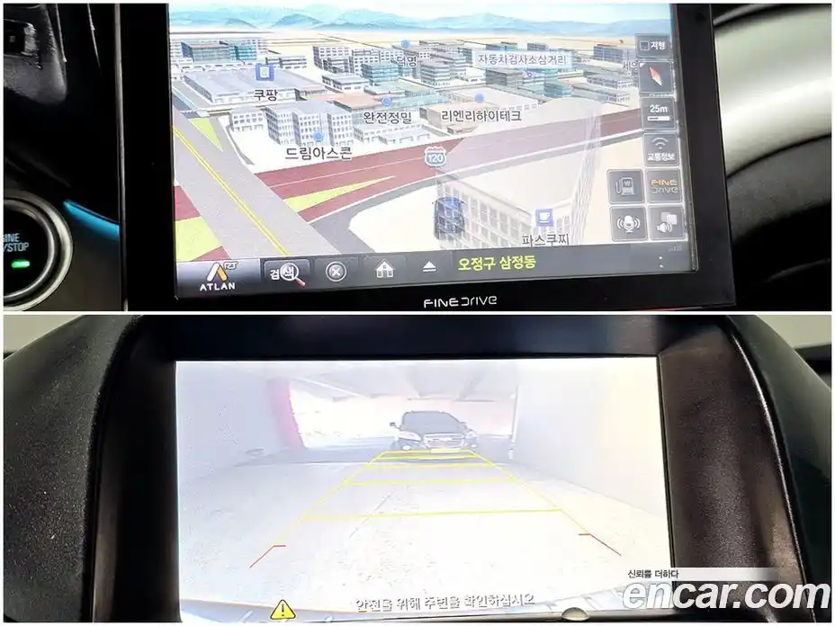 Chevrolet Orlando 2017 1.6 Автомат в Москве № 41499, фото 19