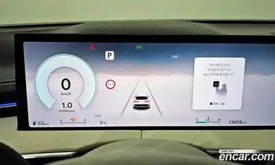 Genesis GV70 2025 2.5 Автомат в Москве № 418834, миниатюра 8