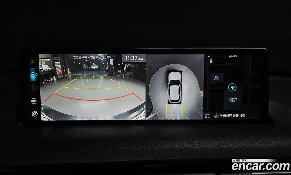 Genesis GV70 2024 2.5 Автомат в Москве № 4514, фото 15