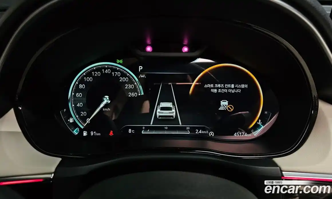 Genesis GV70 2024 2.5 Автомат в Москве № 4514, фото 17