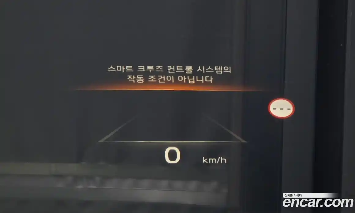 Kia K8 2023 1.6 Автомат в Москве № 452413, фото 16