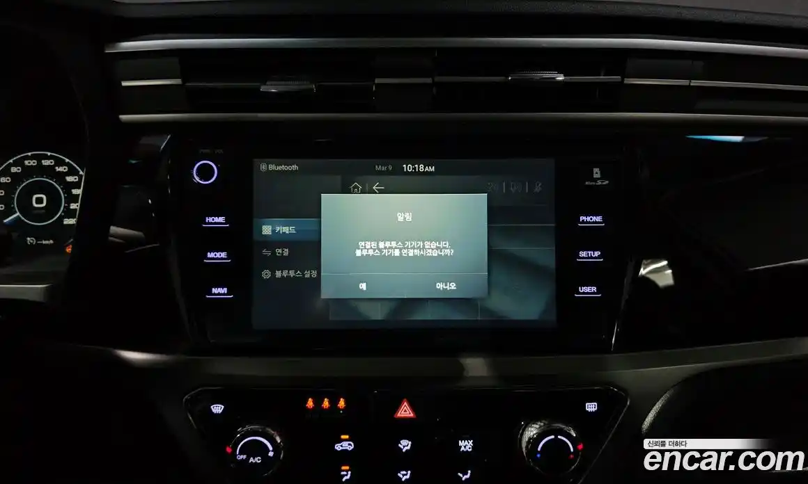 SsangYong Korando 2019 1.6 Автомат в Москве № 454075, фото 14