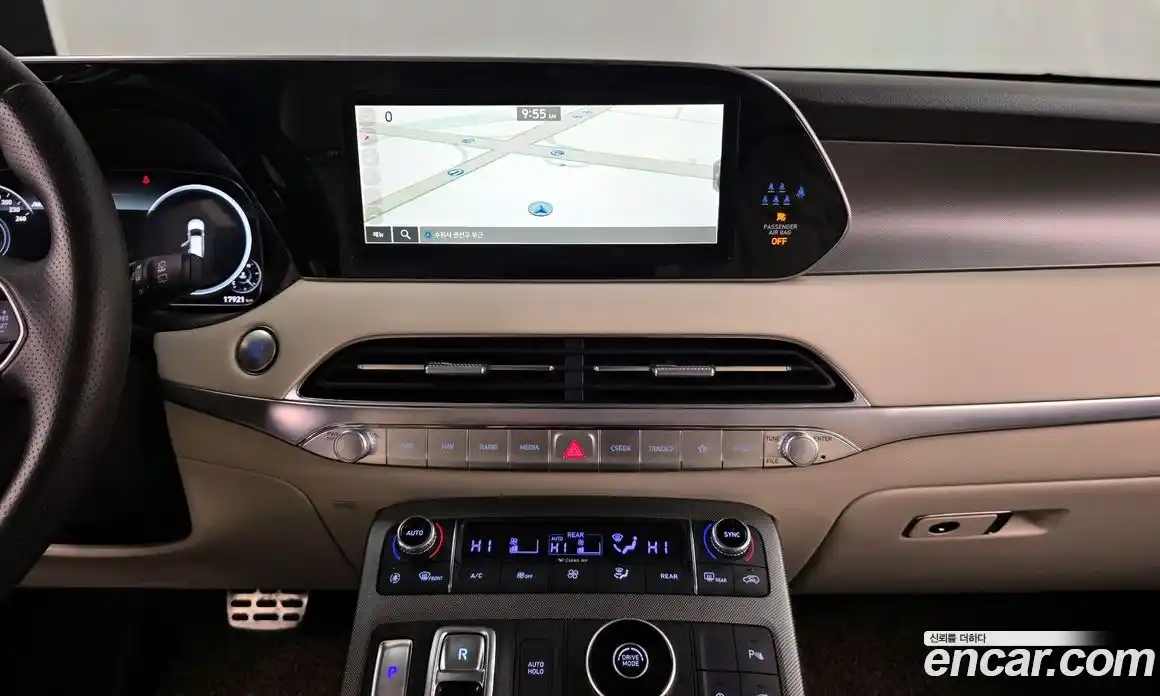 Hyundai Palisade 2022 2.2 Автомат в Москве № 457660, фото 14