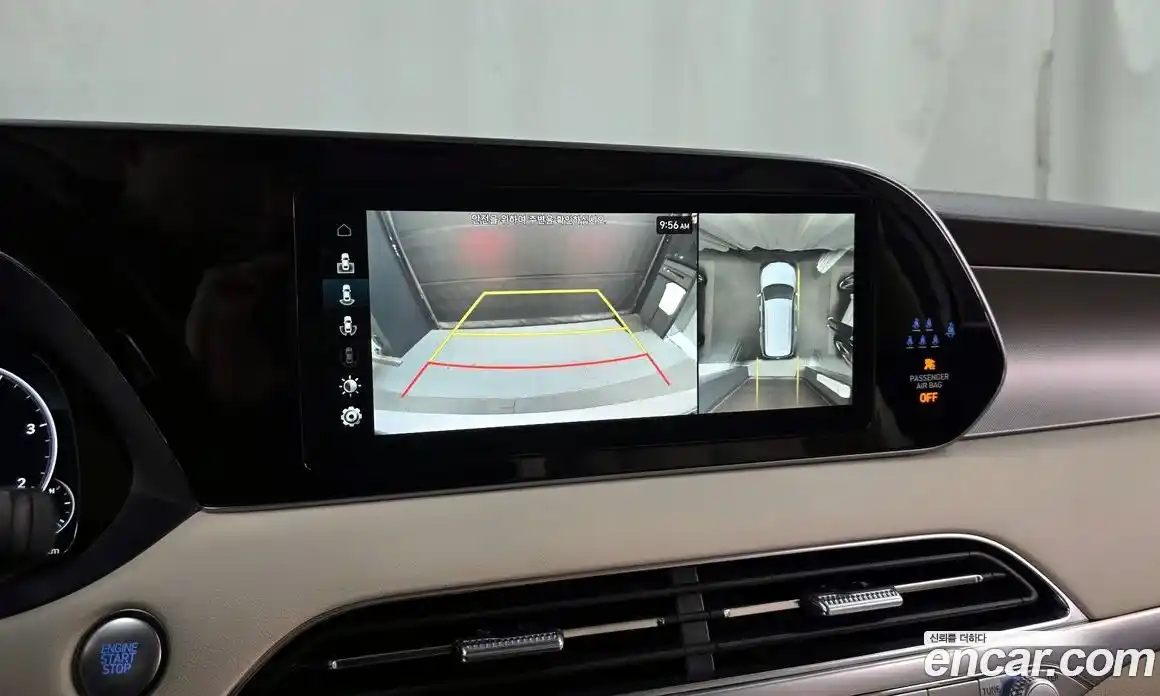 Hyundai Palisade 2022 2.2 Автомат в Москве № 457660, фото 15