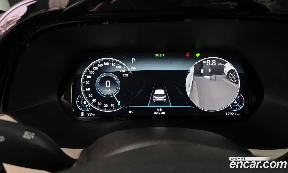 Hyundai Palisade 2022 2.2 Автомат в Москве № 457660, фото 8