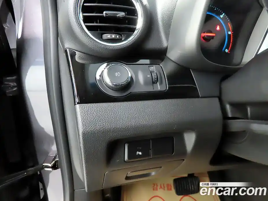 Chevrolet Orlando 2014 2.0 Автомат в Москве № 460666, фото 13