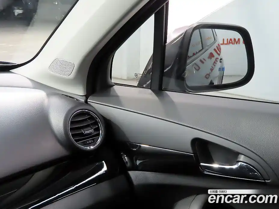 Chevrolet Orlando 2014 2.0 Автомат в Москве № 460666, фото 16