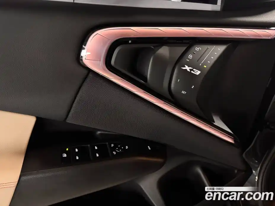 BMW X3 2025 2.0 Автомат в Москве № 463394, фото 16