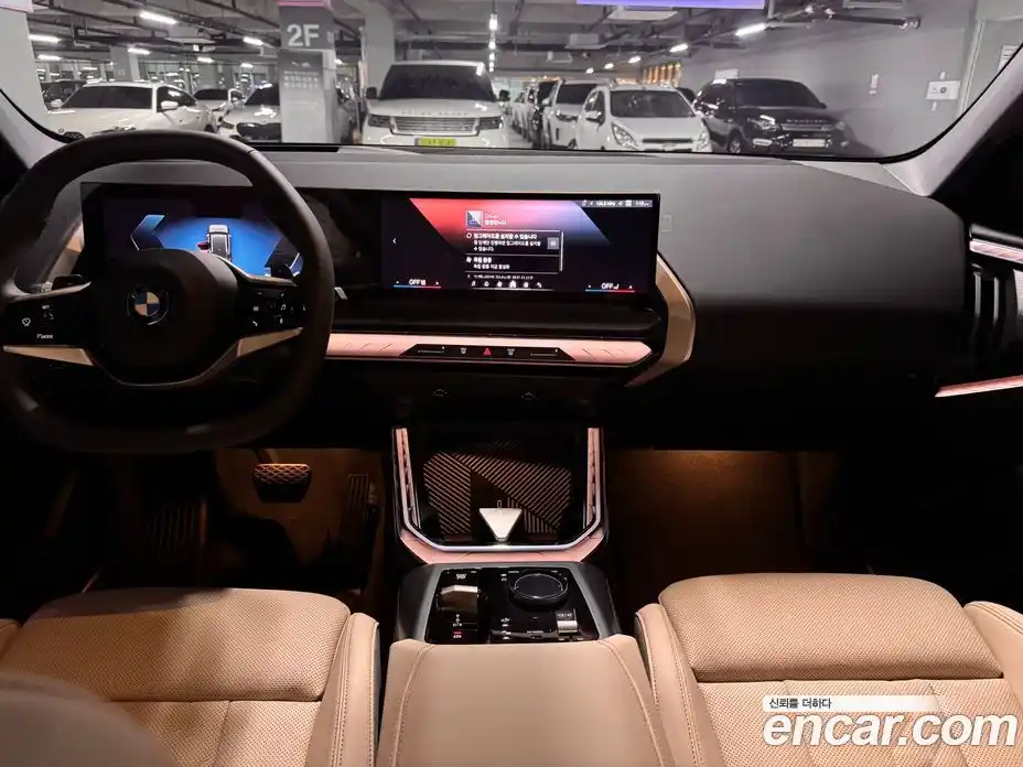 BMW X3 2025 2.0 Автомат в Москве № 463394, фото 7