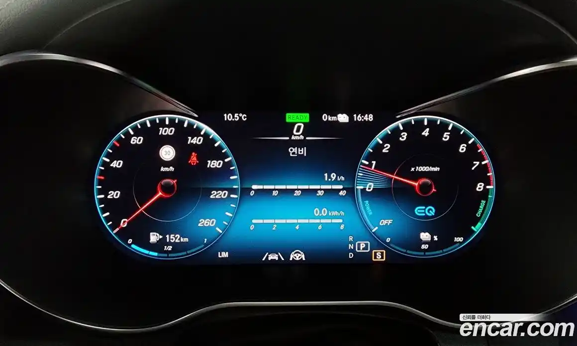 Mercedes-Benz GLC-Class 2021 2.0 Автомат в Москве № 466318, фото 8