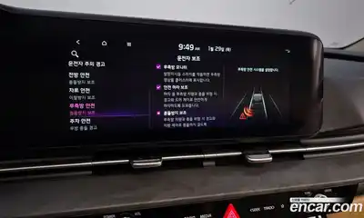 Kia Canival 2023 2.2 Автомат в Москве № 50327, миниатюра 11