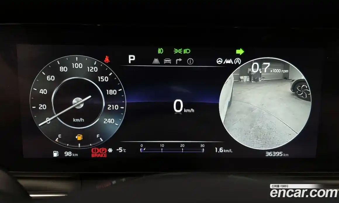 Kia Canival 2023 2.2 Автомат в Москве № 50327, фото 5