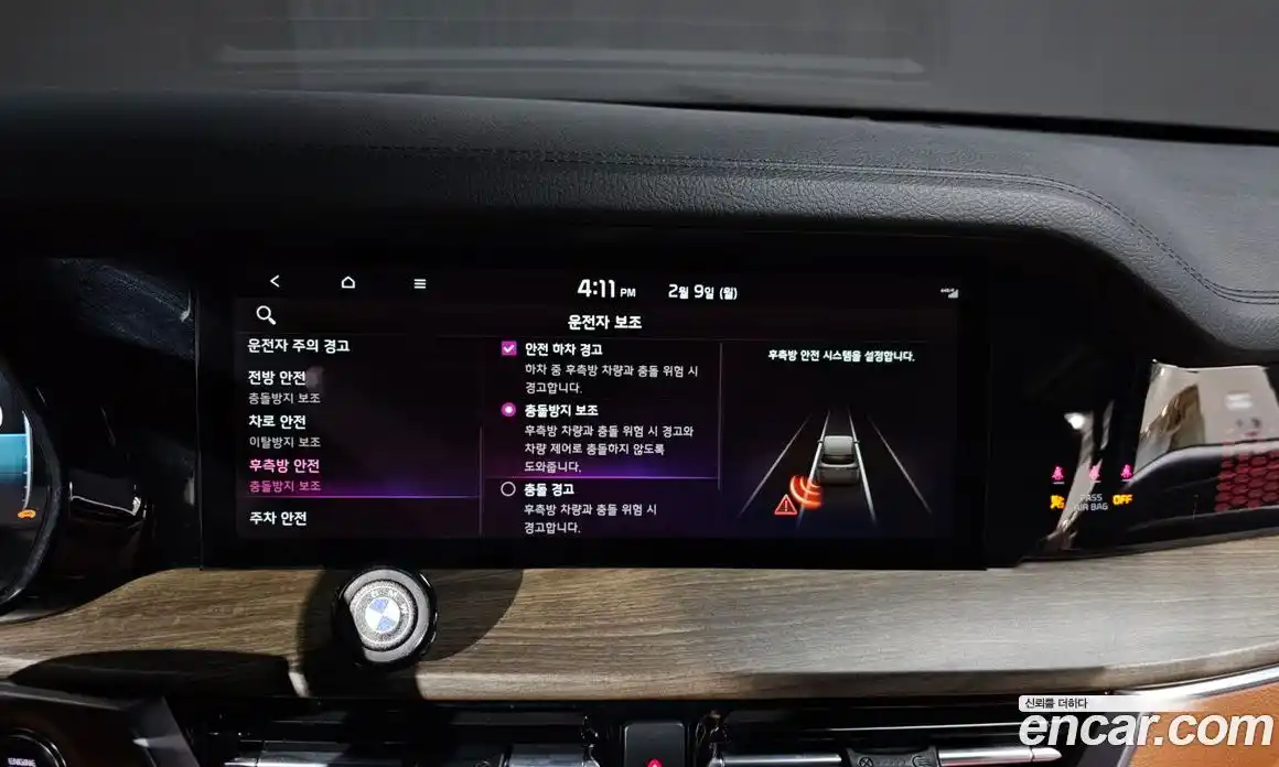 Kia Mohave 2022 3.0 Автомат в Москве № 51244, фото 20