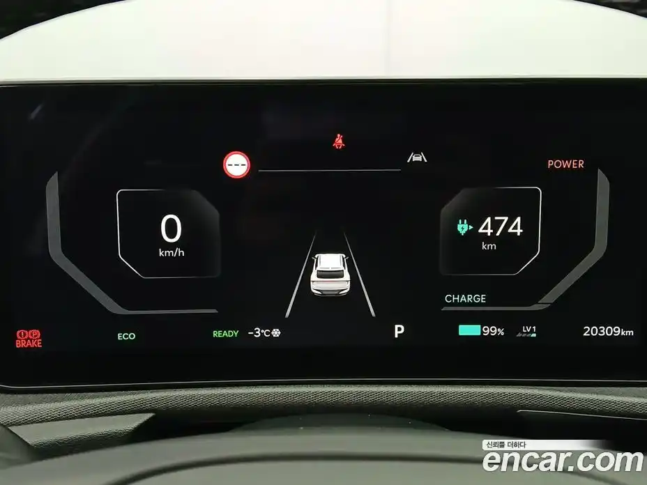 Kia EV6 2025 Автомат в Москве № 53513, фото 11